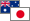 Australia, Japan flags 
