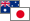 Australia, Japan flags