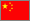 China flag