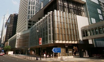 Hong Kong Greenhill Hong Kong Office